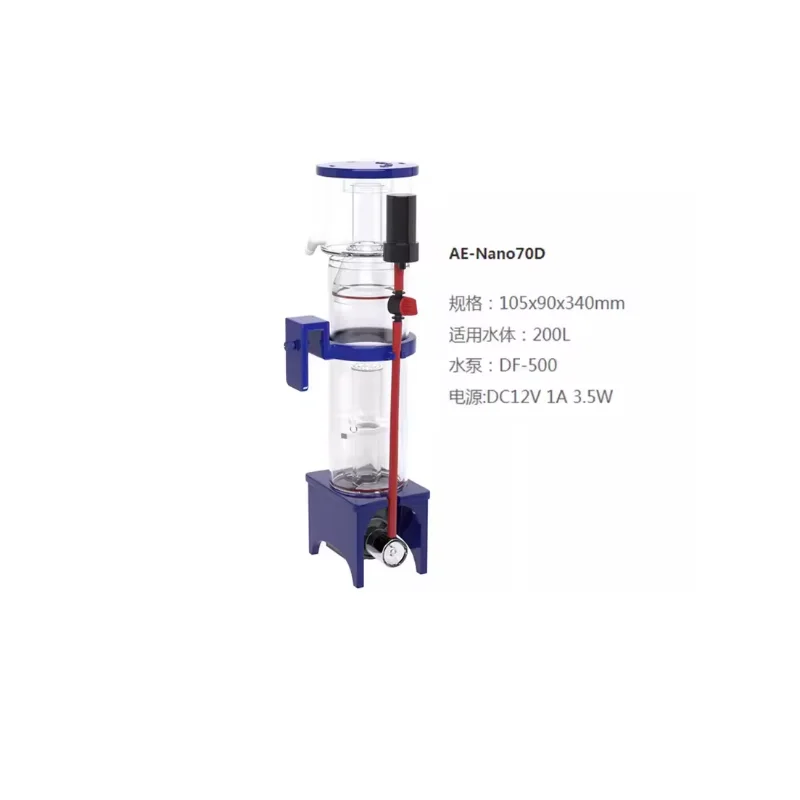 110-240V Aqua Excel Nano 40D 5 - Protein Skimmer Hang On ulasan dan harga