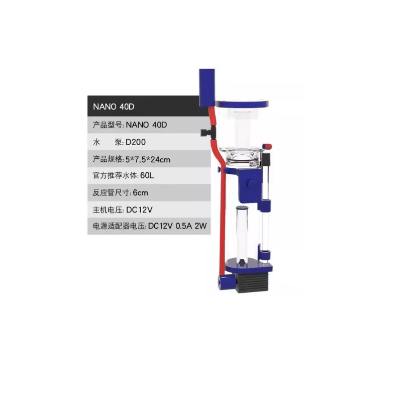 110-240V Aqua Excel Nano 40D 5 - Protein Skimmer Hang On ulasan dan harga
