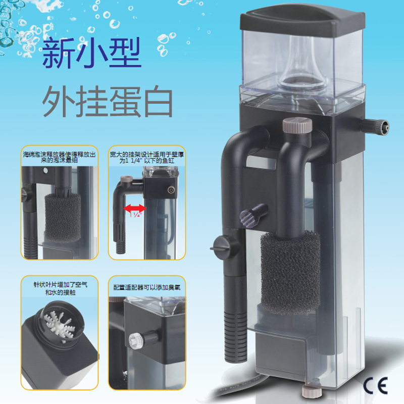 Marco Aquarium Filter for Fish - Protein Skimmer Hang On ulasan dan harga