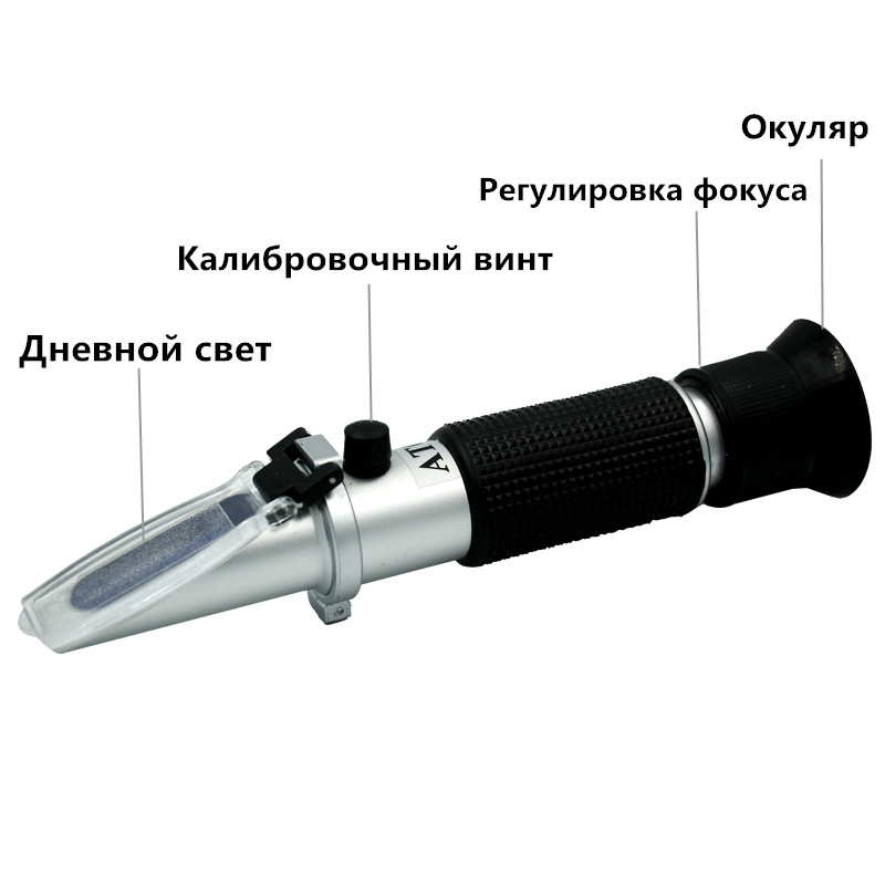 Handheld Beer Brix Refractomet - Marine Aquarium Hydrometer ulasan dan harga